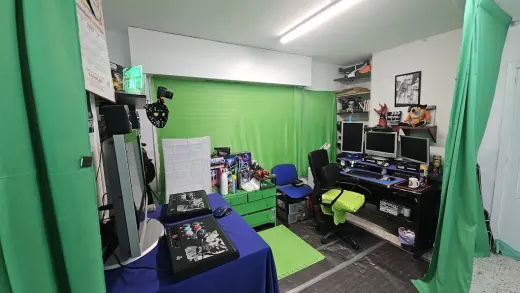 StreamerPro