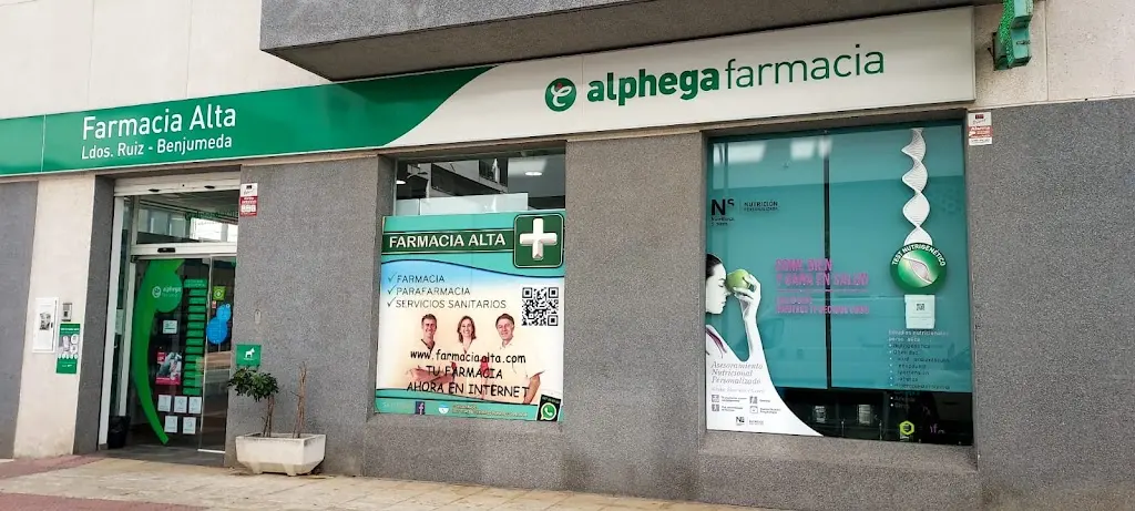 FARMACIA RUIZ BENJUMEDA CB