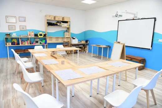 Escuela Internacional de Ciudad Real