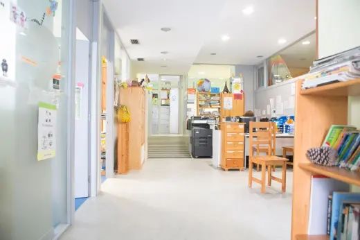 You First Language Centre