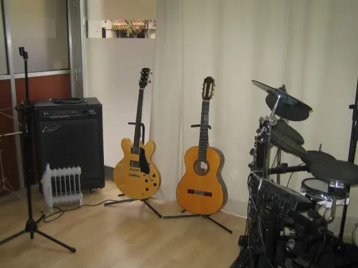 Escuela de Musica Esclat - Les Corts