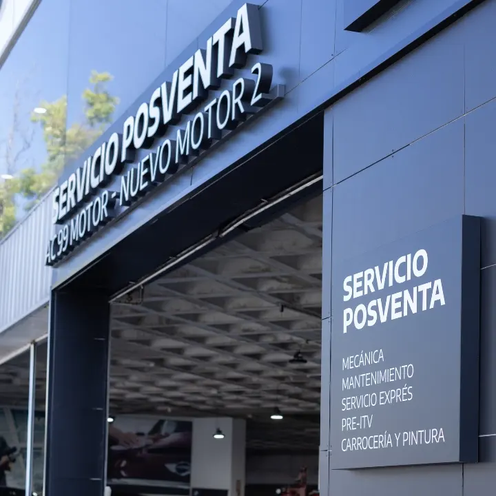 Peugeot Marbella Taller Oficial, Nuevo Motor 2