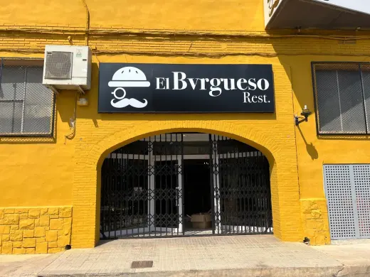 El Bvrgueso Restaurante