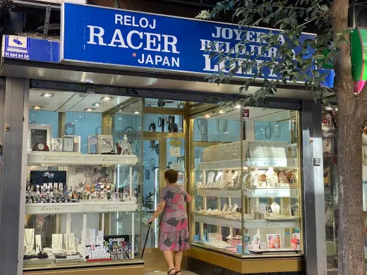 Joyeria Lopez Lorite