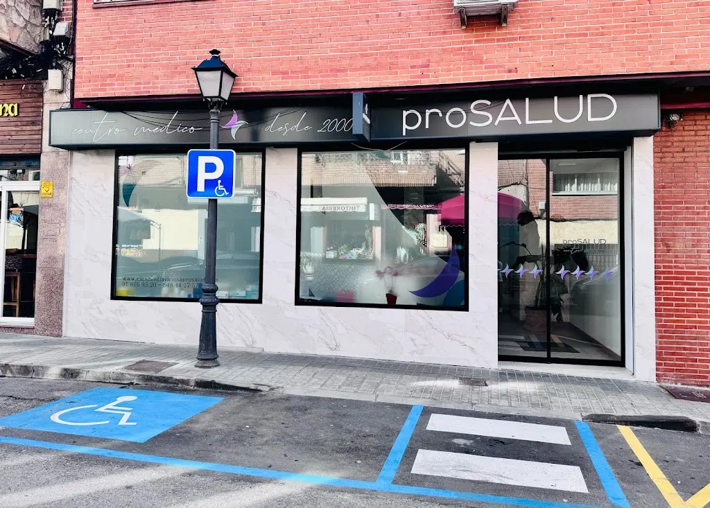 proSalud | Centro medico en Villaviciosa de Odon