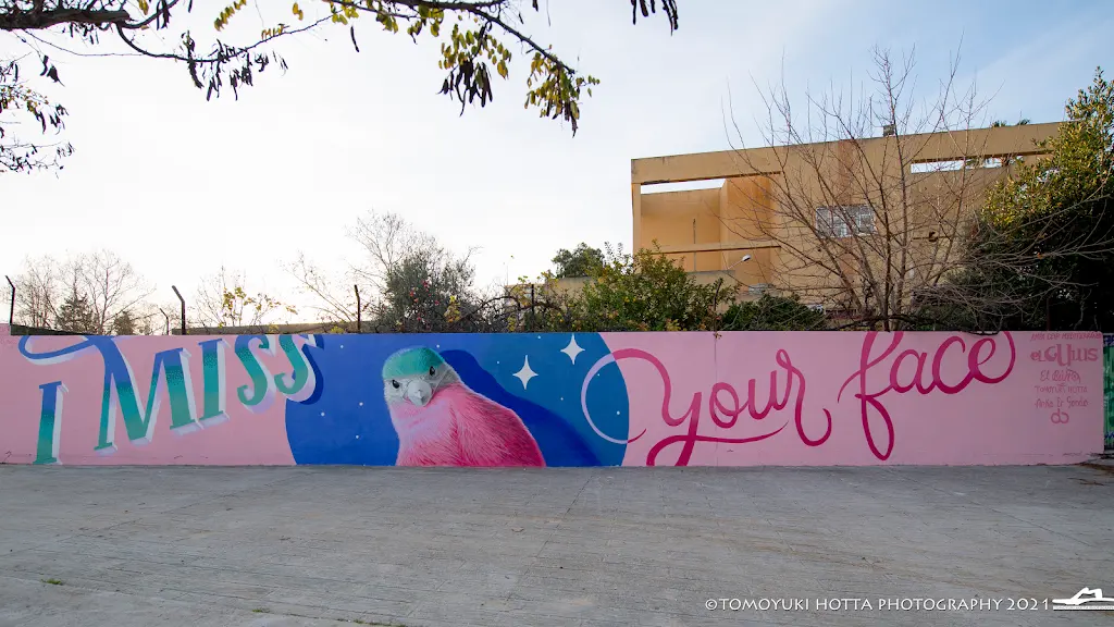 Mural "I miss your face"