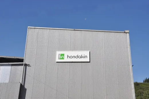 HONDAKIN, gestion de residuos industriales