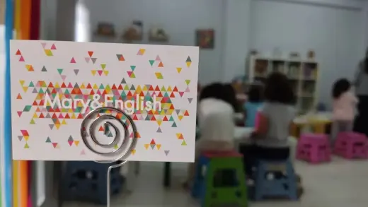 Mary & English